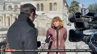 ТВЦ / В Севастополе началась реставрация здания XIX века