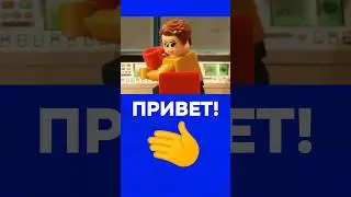 ДЕНЬ РОЖДЕНИЯ МУЗЕЯ ЛЕГО #shorts #lego