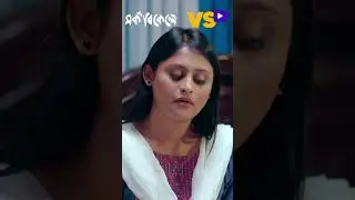 মায়েরা কিন্তু মুখ দেখেই সন্তানের মনের কথা বলতে পারে