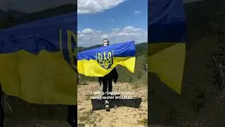 ДРУГА ПІДКОРЕНА ГОРА - ІГРЕЦЬ ⛰️