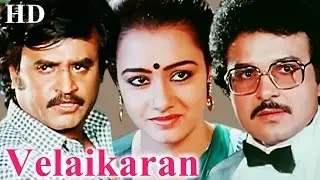 Velaikaran | Tamil Full Movie | Rajinikanth, Amala, Sarath Babu