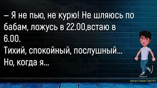 💎Собрал Отец Своих Сыновей...Большой Сборник Смешных Анекдотов,Для Супер Настроения!