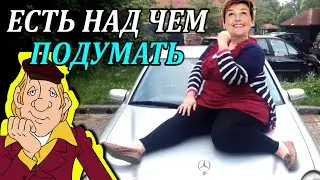 Как вести себя на улице? #Shorts