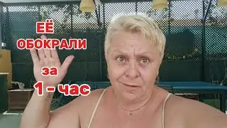 Я в ШОКЕ от ТАКИХ../ТАКОГО УЖИНА ВЫ ещё НЕ ВИДЕЛИ🤦🤣Я ТАКОГО НЕ ХОЧУ - ПЕРЕДУМАЛА !/ВЛОГ с ИСПАНИИ