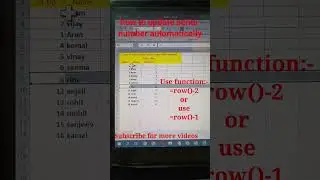 how to auto update serial number after deletion in excel #shorts