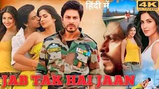 jab tak hai jaan full movie 2012 full hd l  Shahrukh Khan l Katrina Kaif l Anushka l Review & facts