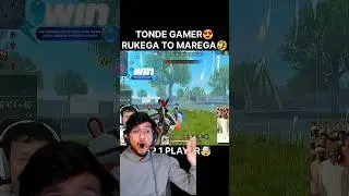 Tonde Gamer Rukega To Marega 🤯 Best Last Zone Clutch By Tonde Gamer 😵‍💫 #freefire #shorts