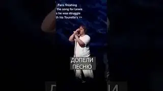 У певца начался ТИК прямо во время песни