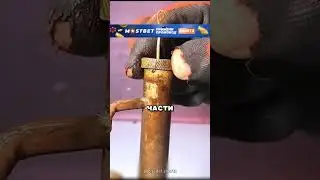 Миниатюрная водокачка 😮🔥