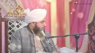 Na-shukri | Bayan Peer Muhammad Ajmal Raza Qadri Sahab #hadees