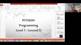 Python Diploma تأسيس برمجة  