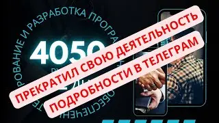 БОЛЬШОЙ ЗАРАБОТОК денег в интернете 2023 | Как заработать в интернете в 2023 году