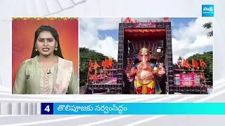 TOP 30 Headlines | Sakshi News Express | Latest Telugu News @ 10:00 AM | 07-09-2024 | @SakshiTV