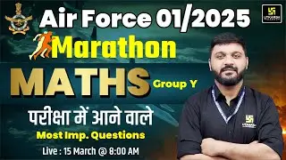 Air Force 2025 Math Y-Group Marathon | TOP MCQs In One Shot | Rishabh Sir