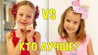 Кто лучше ЛАЙК НАСТЯ и МИСС КЭТИ? Кто круче Like Nastya vs Miss Katy