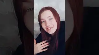 У нас уже любовь..🫀🥰