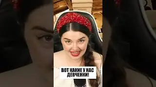 ВОТ КАКИЕ У НАС ДЕВЧОНКИ ❤️ #народнаяпесня #разнесуха #живойзвук #стрим