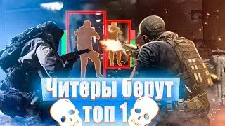 CALL OF DUTY WARZONE - БЕСПЛАТНАЯ ВАРЗОНА! ЛУЧШИЙ БАТЛРОЯЛЬ В 2К20!