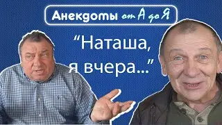 Анекдот про Кличко, покупку авто и  где ты был.