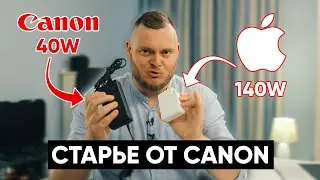 Почему производители камер кормят вас старьем? | Блок питания для Canon C70 | Адаптеры KFD