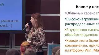 Найти 6 системных аналитиков за год и выжить