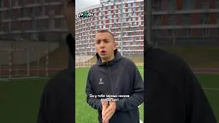 Футбольные ситуации, которых никогда не бывает во дворе ⚽️🏠 