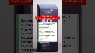 По всем вопросам пишите в Ватсап: +79524237919