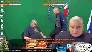 NakedassTV  КОНИ  Карабасса