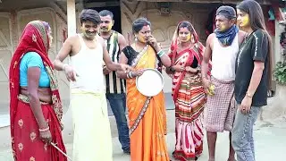 रामलाल भाई केलक होली में बियाह ramlal bhai ke holi me biyah #ramlalcomedy || Ramlal Holi Comedy