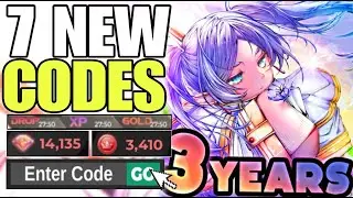 *NEW* ROBLOX ANIME DIMENSIONS CODES 2024 JULY | ANIME DIMENSIONS CODES | ANIME DIMENSIONS CODE