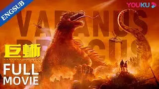 [Varanus Priscus] Giant Lizard Fights Huge Snake on a Deserted Island | Action / Horror | YOUKU