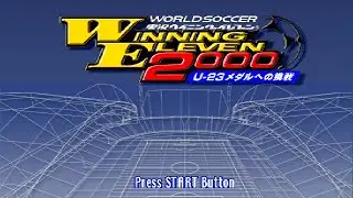 Winning Eleven 2000 u23 [PS1] (JAP) - Download!