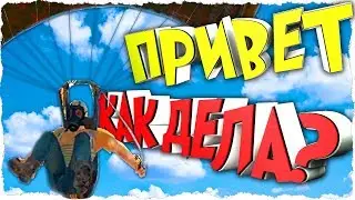 🎮 ЭТО НАДО ВИДЕТЬ - Монтаж PUBG (Playerunknown`s Battlegrounds)