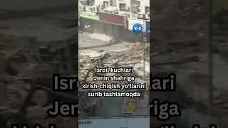 Isroil kuchlari Jenin shahriga kirish-chiqish yo‘llarini surib tashlamoqda