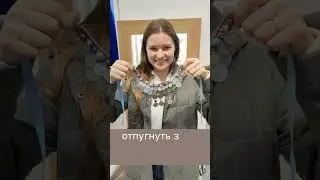 Я из Удмуртии, а ты откуда?