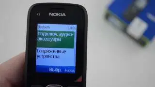 Nokia C1-02 - видеообзор ( нокиа c1 02 ) от магазина Video-shoper.ru