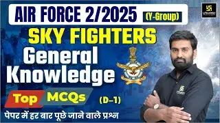 Air Force Y Group Static GK MOST IMPORTANT MCQs | Air Force Practice Set 2025 | Padam Sir