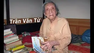 Quyền sư Trần Văn Từ (Vịnh Xuân công phu (詠春功夫)