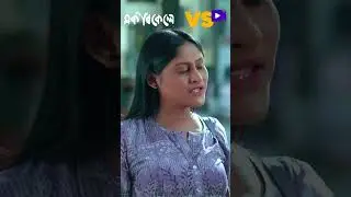 জীবন থেকে প্রিয় মানুষটা চলে গেলে কিছুই করার থাকে না