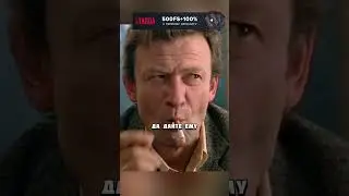 Младший Громов на отлично развел бандитов #фильмы #сериалы