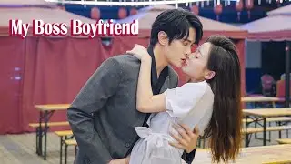 My Boss Boyfriend | Sweet Love Story Romance Drama film, Full Movie HD