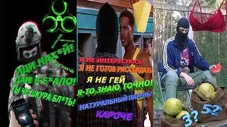 ХОРС - TOXIC? | ПРИЗНАНИЕ В ЛЮБВИ КУБИНЦУ (ШАТАП) | КОШМАРИТ SIRI | СКОЛЬКО КАПУСТЫ ДАЛ БУЯНОВ?