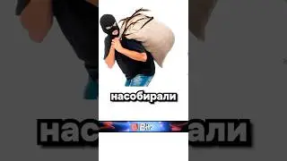 Зачем двум оленям столько рогов?