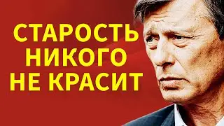 ТЕПЕРЬ НЕ УЗНАТЬ в 65 лет: Самые красивые артисты нашей молодости сейчас превратились в пенсионеров