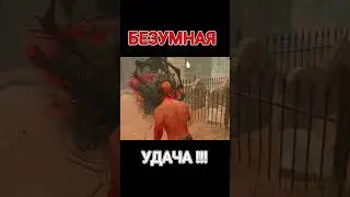 Что будет если прыгнуть с ловушкой в люк?| #dbdshorts #chase #dbd #highlights #gameplay #дбд #shorts