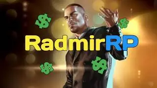 Бот для Radmir-Rp ферма. 2019 !! НОВИНКА . $$$