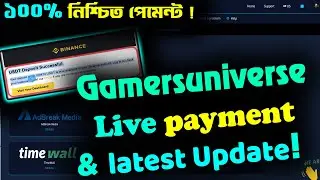 gamersuniverse instant payment survey site gamersuniverse payment proof gamersuniverse latest update