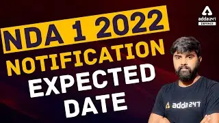 NDA 1 2022 Notification #NDA2022