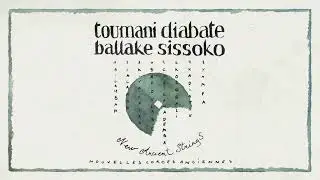 Toumani Diabaté & Ballaké Sissoko - Bi Lamban (Official Visualiser)