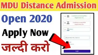 MDU Distance Admission 2020 Opening Date | MDU Distance Admission form Online Open Apply Now